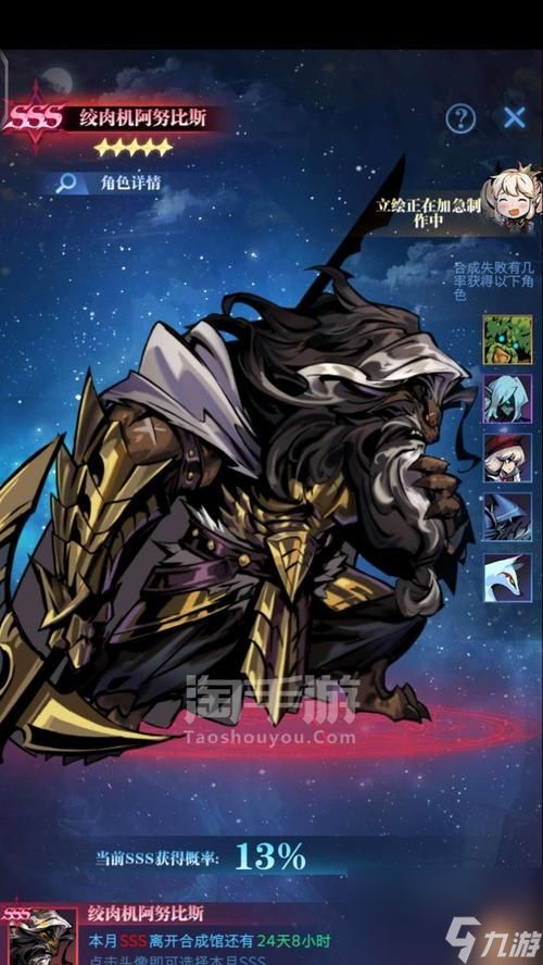 古代战争亡灵队阵容搭配攻略（策略游戏中亡灵队的强力组合与克制）