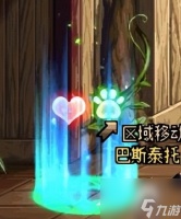 《dnf》生活钓鱼玩法最新介绍