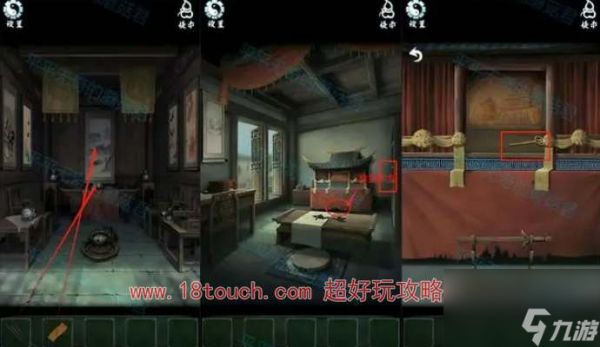 道道道人间道第三章杜兑克图文攻略