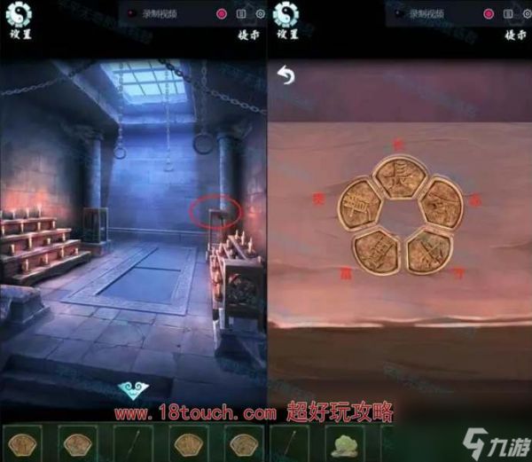 道道道人间道第三章杜兑克图文攻略