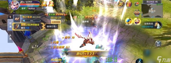 《荣耀崛起》游戏英雄介绍与排行(探索游戏中的英雄角色)