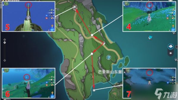 《原神》水神瞳收集攻略大全 4.1科学院区水神瞳全收集点位