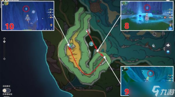 《原神》水神瞳收集攻略大全 4.1科学院区水神瞳全收集点位
