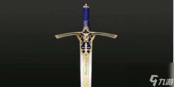 亚瑟王的两把剑分别叫什么