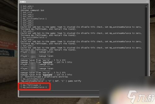 csgo如何添加机器人 CSGO如何添加bot机器人