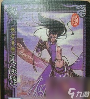 《三国杀》游戏标准版魏国武将使用资料攻略 挑战三国乱世