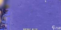 植物大战僵尸杂交版第十关怎么过