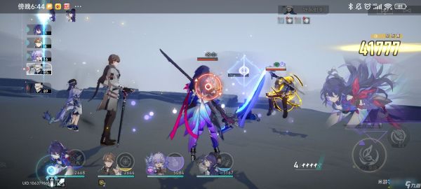 崩坏星穹铁道杨叔易伤和佩拉减防效果谁好-崩坏星穹铁道杨叔易伤和佩拉减防效果对比