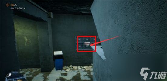 幽灵线东京白暗调查周围任务攻略 幽灵线东京白暗调查周围怎么过