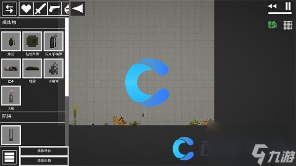 《甜瓜游乐场》不同模式玩法介绍