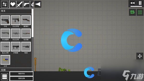 《甜瓜游乐场》不同模式玩法介绍