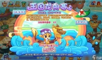 洛克王国王国赛龙舟活动攻略 王国赛龙舟怎么完成