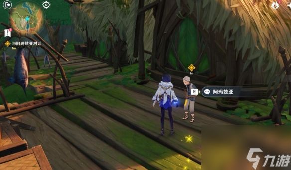 原神以世界之格的诉说怎么过