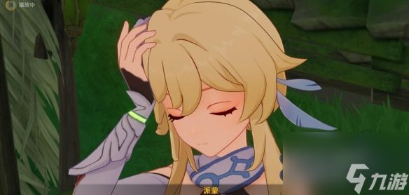 原神以世界之格的诉说怎么过