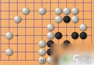 围棋怎么争先手 如何成为围棋高手的技巧