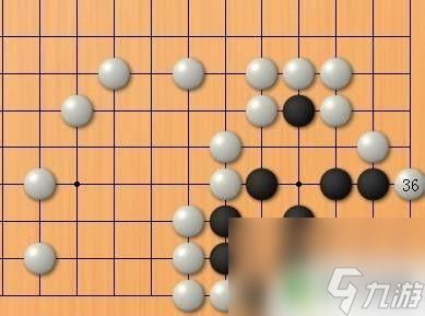 围棋怎么争先手 如何成为围棋高手的技巧