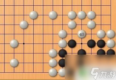 围棋怎么争先手 如何成为围棋高手的技巧