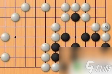 围棋怎么争先手 如何成为围棋高手的技巧