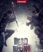 《丧尸围城2》游戏 挑战极限