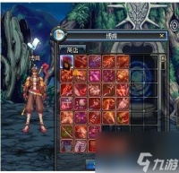 dnf复仇者用武器介绍