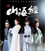 《山海经之赤影传说》游戏FAQ—功能类 详解游戏中的各项功能