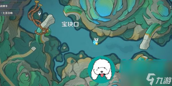 原神奇馈宝箱辟雨留光获取攻略-原神奇馈宝箱辟雨留光怎么获取的