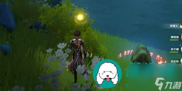 原神奇馈宝箱辟雨留光获取攻略-原神奇馈宝箱辟雨留光怎么获取的