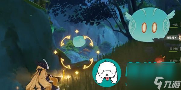 原神奇馈宝箱辟雨留光获取攻略-原神奇馈宝箱辟雨留光怎么获取的