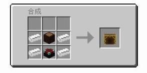 我的世界升灵台使用方法介绍