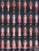 剑网3无界七秀门派校服介绍