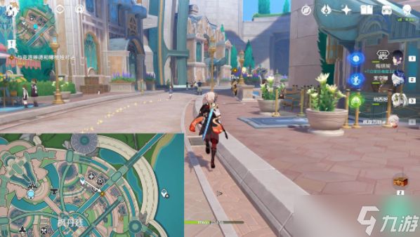 原神审判之时任务怎么做