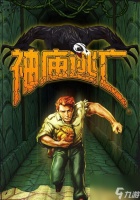 《神庙逃亡3》魔境仙踪黑森林进入方法攻略 探秘黑森林的神秘之路