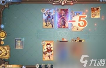 《原神》真剑对决6000分阵容怎么搭