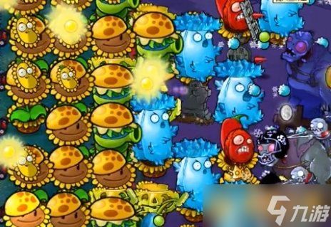 《植物大战僵尸杂交版》冒险59关无小车过关方法，关键的植物摆放位置