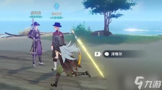 原神踏鞴物语后续任务如何通关 玩法分享