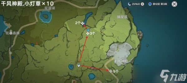 原神迪卢克突破材料小灯草位置一览