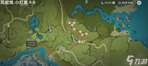 原神迪卢克突破材料小灯草位置一览