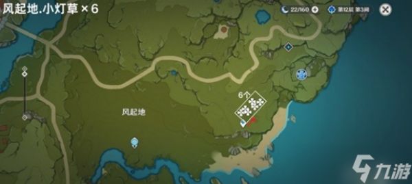 原神迪卢克突破材料小灯草位置一览