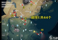 鸣潮紫晶簇怎么快速获取