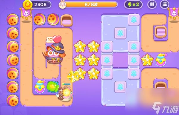 《保卫萝卜4》阿波与魔法宝藏第97关怎么过？