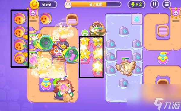 《保卫萝卜4》阿波与魔法宝藏第97关怎么过？