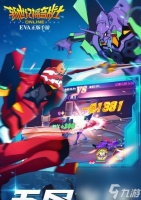 《神武》游戏100副本2线直捣黄龙攻略 成功通过100副本挑战黄龙