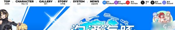 汹涌海豚最新兑换码有哪些-汹涌海豚2024可用兑换码大全