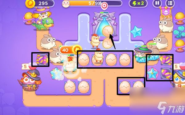 《保卫萝卜4》阿波与魔法宝藏第103关怎么过？