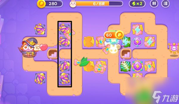 《保卫萝卜4》阿波与魔法宝藏第104关怎么过？