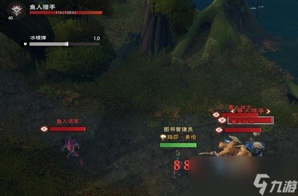 塔瑞斯世界鱼人沼泽攻略