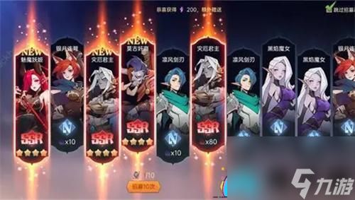 决胜之心可用兑换码有哪些合集