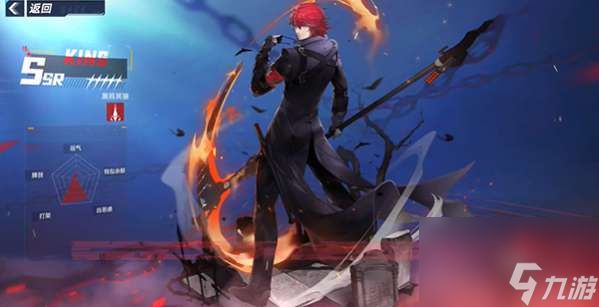 幻塔黑鸦冥镰武器图片鉴赏