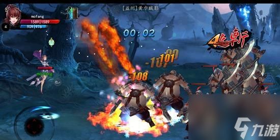 《三国之刃》游戏武器强化技巧攻略（打造无敌神器）