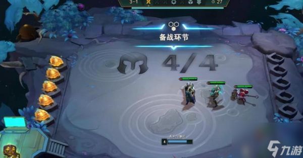 <a id='link_pop' class='keyword-tag' href='https://www.9game.cn/yundingzhiyi/'>云顶之弈手游</a>攻略（打造最强猎宗阵容）